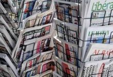 الاغلبية و المعارضة يسحبان مقترح قانون يتعلق بمجلس الصحافة مخالف للدستور بعد اكتشافهما انه مخالف للدستور缩略图