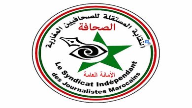 الزميل حفيظ بولحوال يستقيل من الأمانة الجهوية للنقابة المستقلة للصحفيين缩略图