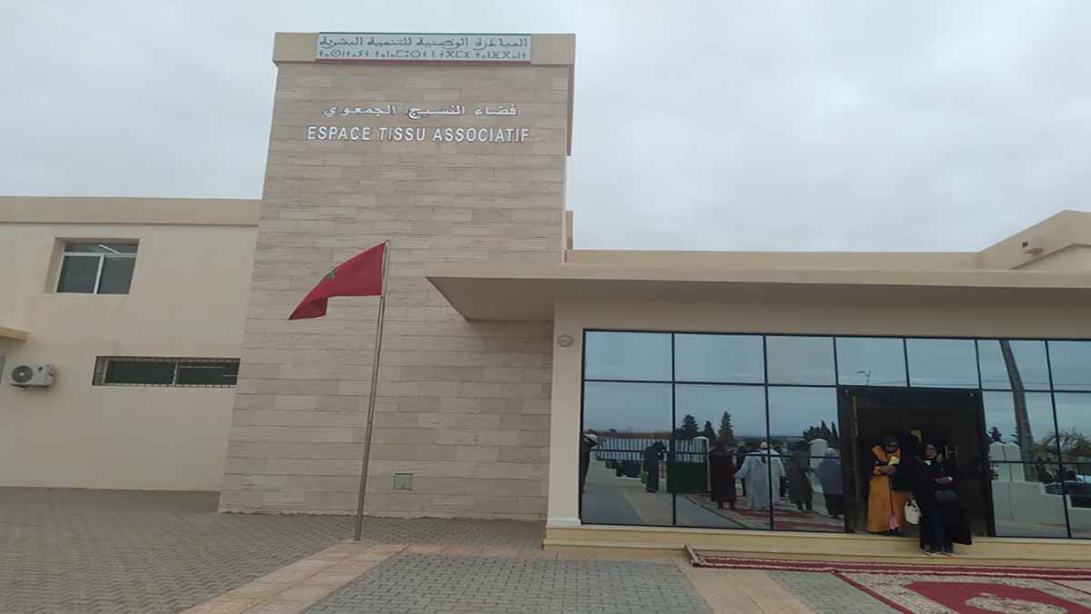 تدخلات القوات العمومية لحفظ الأمن والنظام في مواجهة احتجاجات عنيفة بالمغرب缩略图