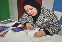 صدور الترجمة العربية جزيرة السيدة إليوت للكاتب الفرنسي كريستوف غيومو من توقيع الروائية والمترجمة سلمى الغزاوي.缩略图