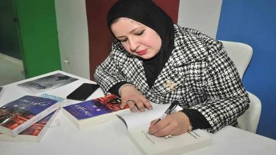 صدور الترجمة العربية جزيرة السيدة إليوت للكاتب الفرنسي كريستوف غيومو من توقيع الروائية والمترجمة سلمى الغزاوي.缩略图