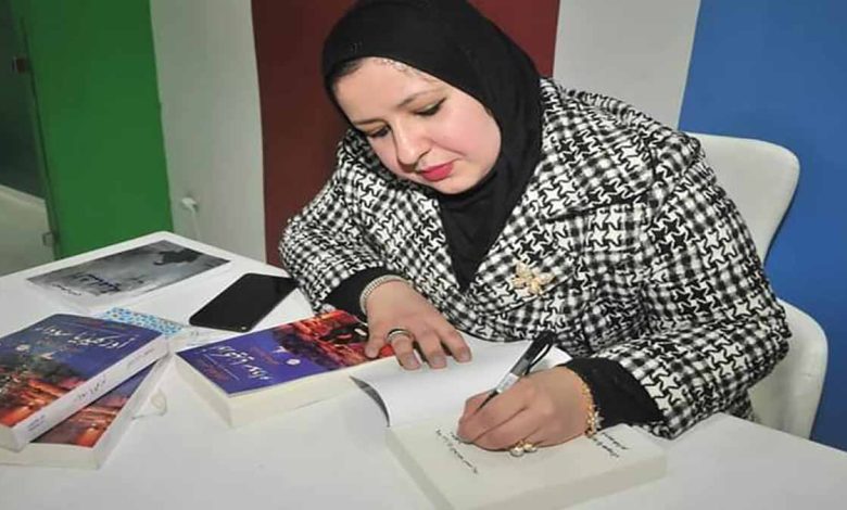 صدور الترجمة العربية جزيرة السيدة إليوت للكاتب الفرنسي كريستوف غيومو من توقيع الروائية والمترجمة سلمى الغزاوي.缩略图 صدور الترجمة العربية جزيرة السيدة إليوت للكاتب الفرنسي كريستوف غيومو من توقيع الروائية والمترجمة سلمى الغزاوي.缩略图