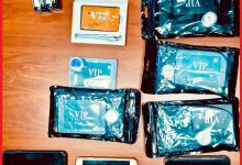 طنجة : إعتقال مشتبه فيه بترويج أجهزة إلكترونية للغش في الإمتحانات.缩略图