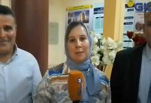 لنرفع أصواتنا من أجل الديموقراطية و المساواة و الكرامة … موضوع ندوة جهوية بوجدة缩略图