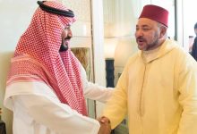 المغرب السعودية : نحو تعزيز تعاون أمني مشترك.缩略图