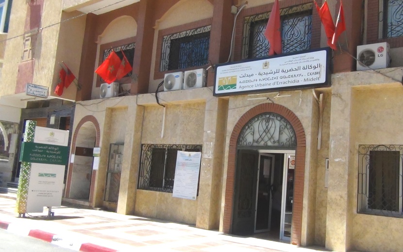 هل يتسبب بلوكاج التعمير في إعفاء مدير الوكالة الحضرية بالرشيدية؟缩略图