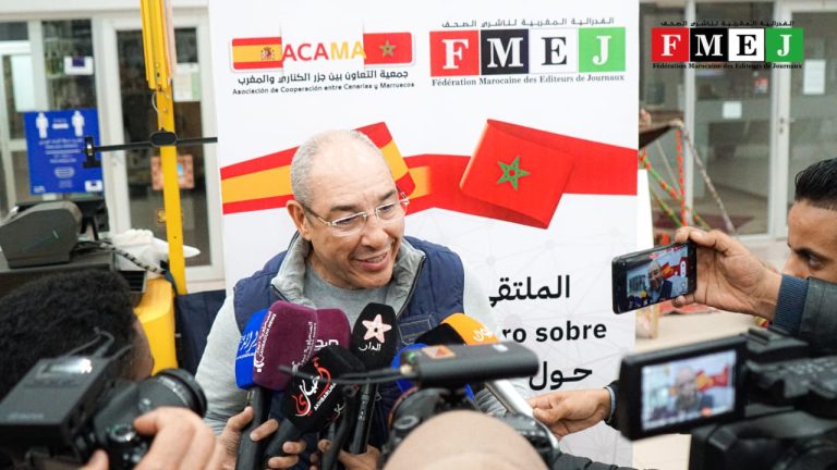 رئيس الفدرالية يحط الرحال بالعيون في خضم الاستعدادات المستمرة لانطلاق أشغال الملتقى الجهوي الأول حول الإعلام والمجتمع