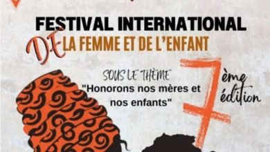 المهرجان الدولي للمرأة و الطفل في دورته السابعة، ينفتح على دول الجنوب缩略图 المهرجان الدولي للمرأة و الطفل في دورته السابعة، ينفتح على دول الجنوب缩略图