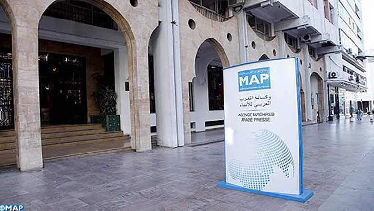 مواقع MAP تتعرض لهجوم سيبراني من نوع DDOS