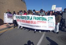 نداء سبتة السبت 4 فبراير 2023 : “الهجرة حق”.缩略图