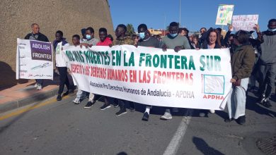 نداء سبتة السبت 4 فبراير 2023 : “الهجرة حق”.缩略图