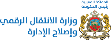 <strong>الحكومة تصادق على مرسوم تفويض السلطة والإمضاء.</strong>缩略图 <strong>الحكومة تصادق على مرسوم تفويض السلطة والإمضاء.</strong>缩略图