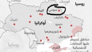 10000 جندي روسي بمدينة سومي: بوتين يلعب آخر أوراقه.缩略图