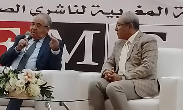 فيدرالية الناشرين تنظم ندوة دولية بالعيون حول “الجوار الطبيعي وآفاق العلاقات المغربية الإسبانية”缩略图 فيدرالية الناشرين تنظم ندوة دولية بالعيون حول “الجوار الطبيعي وآفاق العلاقات المغربية الإسبانية”缩略图