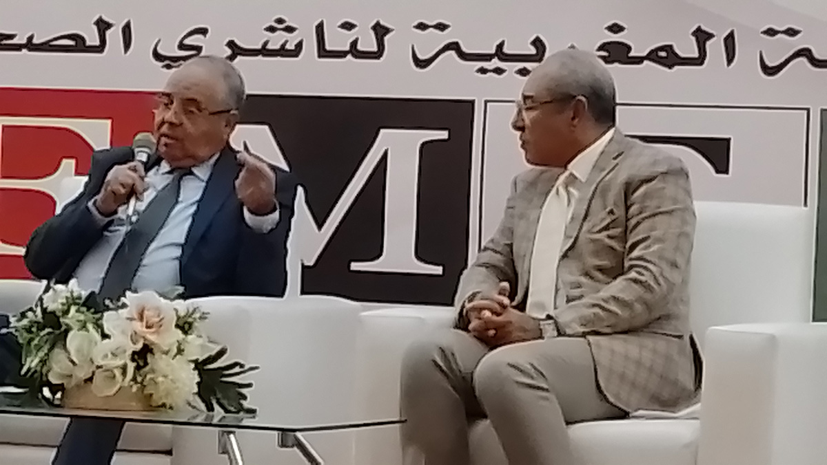 فيدرالية الناشرين تنظم ندوة دولية بالعيون حول “الجوار الطبيعي وآفاق العلاقات المغربية الإسبانية”缩略图