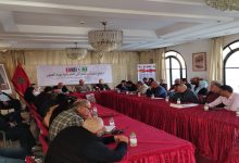 من العيون… الفيدرالية المغربية لناشري الصحف تكشف تشوهات الدعم العمومي لقطاع الاعلام缩略图