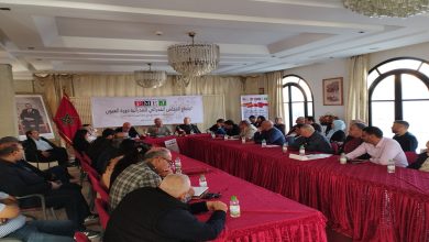 من العيون… الفيدرالية المغربية لناشري الصحف تكشف تشوهات الدعم العمومي لقطاع الاعلام缩略图 من العيون… الفيدرالية المغربية لناشري الصحف تكشف تشوهات الدعم العمومي لقطاع الاعلام缩略图