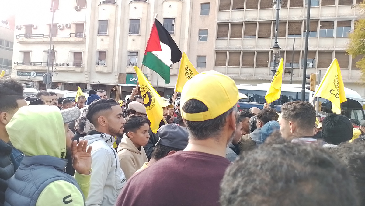 وجدة: رغم رفض السلطات CDT تنظم وقفة احتجاجية  تنديدا بعجز الحكومة في مواجهة الغلاء缩略图