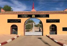 توقيف 53 أستاذة واستاذا عن العمل بأكاديمية درعة缩略图