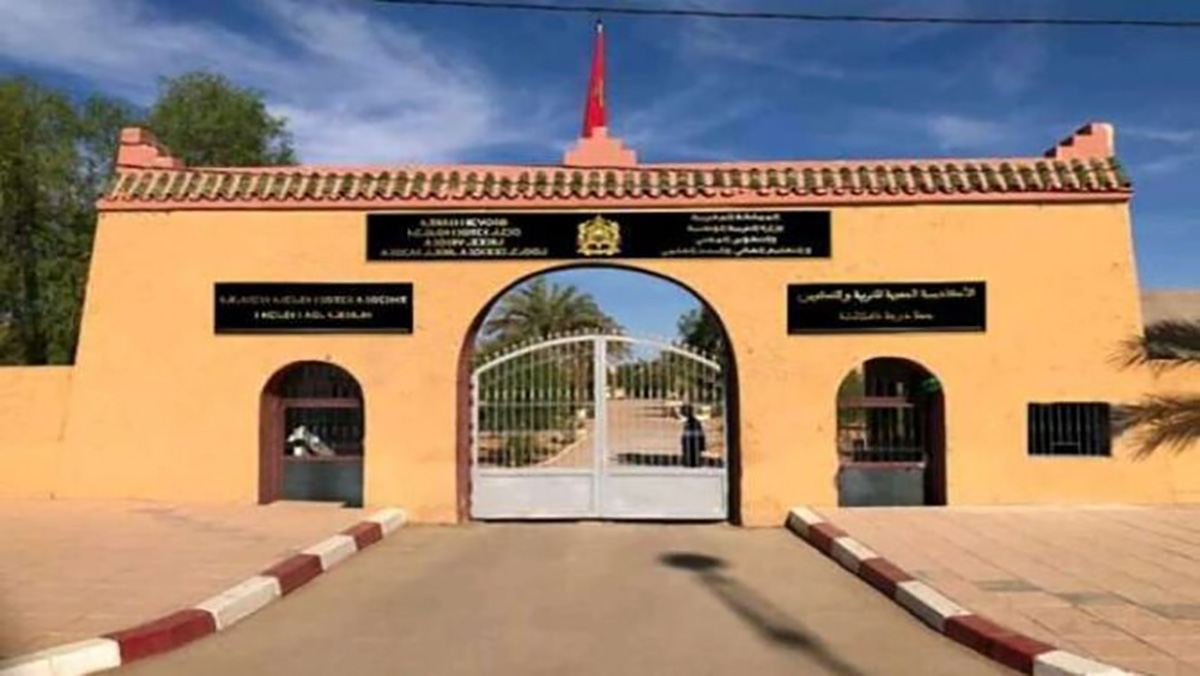 توقيف 53 أستاذة واستاذا عن العمل بأكاديمية درعة缩略图