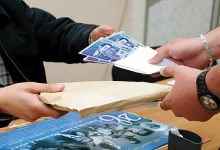 رئيس الهيئة الوطنية للنزاهة والوقاية من الرشوة: المغرب سجل في 2021 و 2022 تراجعا في محاربة الفساد缩略图