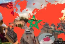 مغاربة العالم يجمعون على المطالبة بحقوق المواطنة الكاملة缩略图