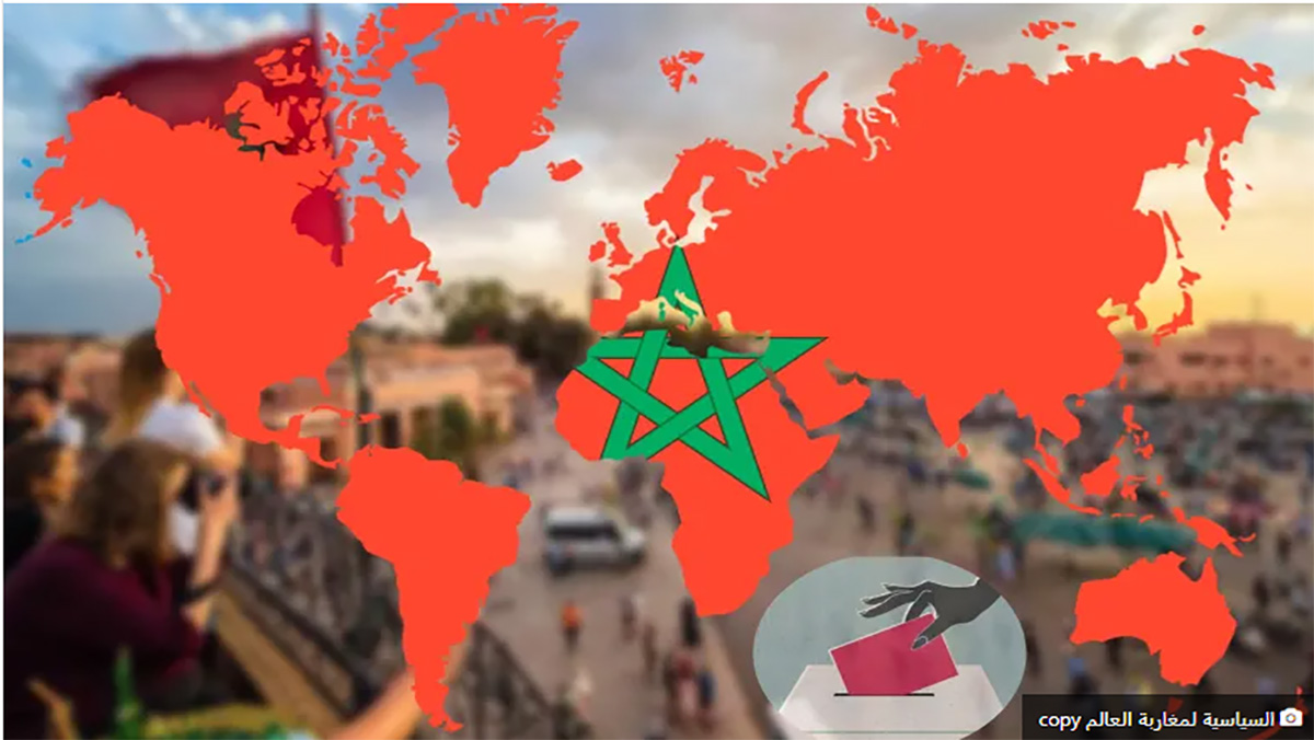 و مرة أخرى أين غاب و اختفى مجلس الجالية缩略图