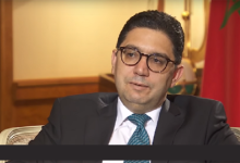 المغرب: نرفض الوصاية الغربية واحتكار القوى العالمية لقضايا حقوق الإنسان缩略图