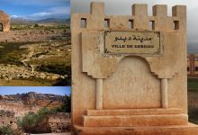 مكتب فرع دبدو للإتحاد الإشتراكي : يثني على مواقف الحزب دفاعا عن مصلحة الوطن ويثمن أداء أغلبية مجلس جماعة دبدو.缩略图