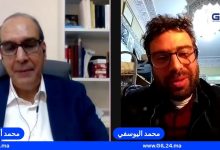 GIL24-Emission التحليل النقدي للمخطوطات: دروس مستفادة缩略图 GIL24-Emission التحليل النقدي للمخطوطات: دروس مستفادة缩略图