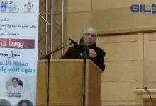 GIL24-Emission الاستاذ الحسين بلحساني … الجوانب الرمادية في مدونة الأسرة缩略图