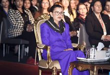 الأميرة للامريم تترأس مراسم الاحتفال باليوم العالمي للمرأة缩略图 الأميرة للامريم تترأس مراسم الاحتفال باليوم العالمي للمرأة缩略图