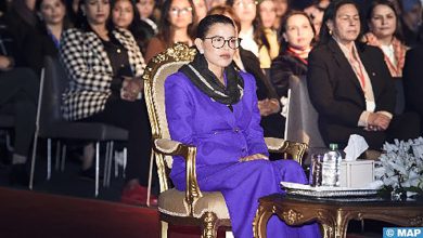 الأميرة للامريم تترأس مراسم الاحتفال باليوم العالمي للمرأة缩略图