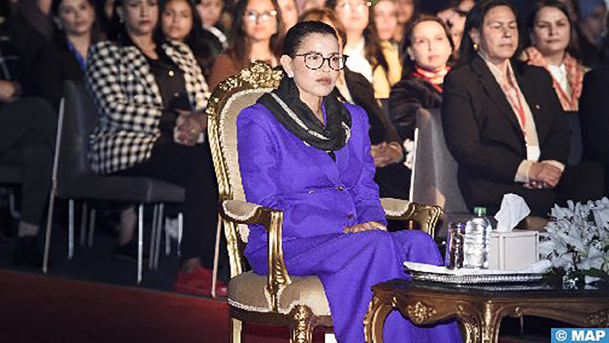 الأميرة للامريم تترأس مراسم الاحتفال باليوم العالمي للمرأة缩略图