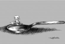 احمد لحليمي: بوادر الجوع والندرة..缩略图 احمد لحليمي: بوادر الجوع والندرة..缩略图