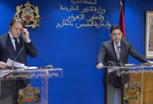 المغرب والاتحاد الأوروبي يعتزمان توسيع شراكتهما لتشمل إسرائيل缩略图