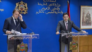 المغرب والاتحاد الأوروبي يعتزمان توسيع شراكتهما لتشمل إسرائيل缩略图