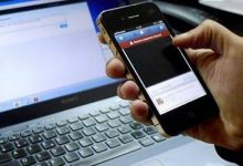 تزايد عدد المشتركين في الانترنيت بالمغرب و تراجع اعداد المشتركين في الهاتف المحمول في 2022缩略图