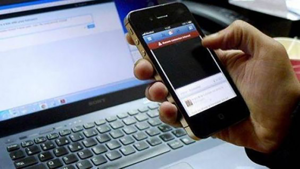 تزايد عدد المشتركين في الانترنيت بالمغرب و تراجع اعداد المشتركين في الهاتف المحمول في 2022缩略图