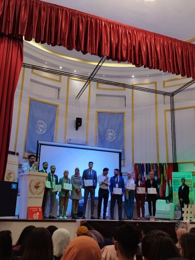 المؤتمر الشبابي نموذج الأمم المتحدة تطوان 2023 يصل دورته السابعة插图1