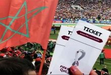 لقجع: تقرير فضيحة “تذاكر المونديال” سيكون جاهزا خلال الأيام المقبلة缩略图