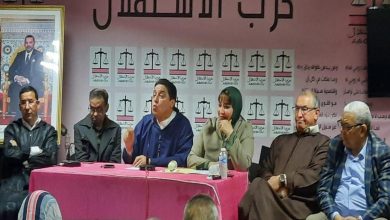 حزب الاستقلال بوجدة : امكانية التواصل الأسهل مع أعضاء الحكومة ستجعلنا نسرع في طرح القضايا الملحة كأسئلة استعجالية缩略图 حزب الاستقلال بوجدة : امكانية التواصل الأسهل مع أعضاء الحكومة ستجعلنا نسرع في طرح القضايا الملحة كأسئلة استعجالية缩略图