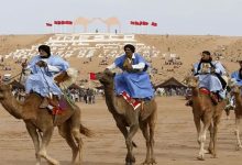 حقوق الإنسان.. للسنة الثالثة، تقرير الخارجية الأمريكية الخاص بالمغرب يتضمن صحراءه缩略图