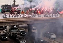 فرنسا.. مظاهرات حاشدة تشل مختلف المرافق الحياتية缩略图 فرنسا.. مظاهرات حاشدة تشل مختلف المرافق الحياتية缩略图