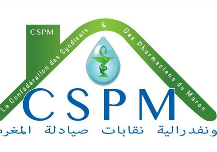 الصيادلة يصفون تقرير المجلس الأعلى للحسابات “المغالطات”.缩略图