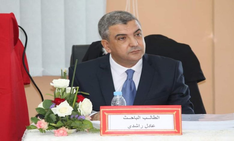 مغرب اليوم: خارطة طريق لتجاوز التحديات السياسية والاجتماعية في مرحلة دقيقة缩略图 مغرب اليوم: خارطة طريق لتجاوز التحديات السياسية والاجتماعية في مرحلة دقيقة缩略图