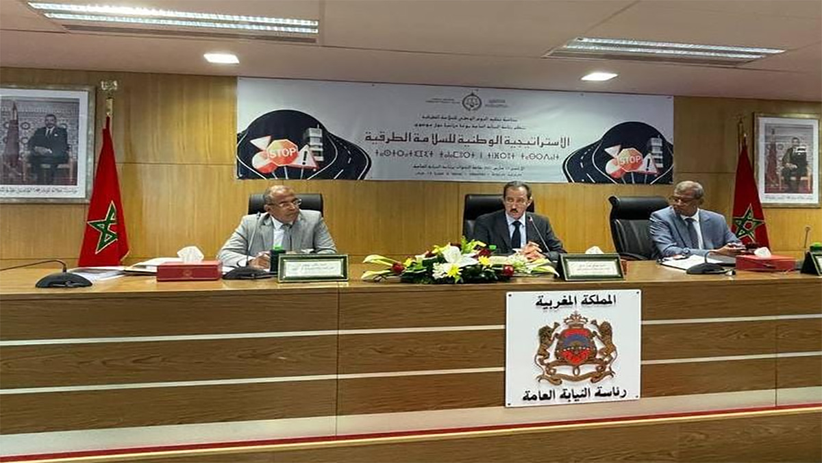 الداكي: مواجهة آفة حوادث السير من أولويات السياسة الجنائية التي تشرف عليها رئاسة النيابة العامة缩略图