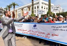 وسطاء التأمين يحتجون ضد “لوبي الفساد بشركات التأمين”缩略图