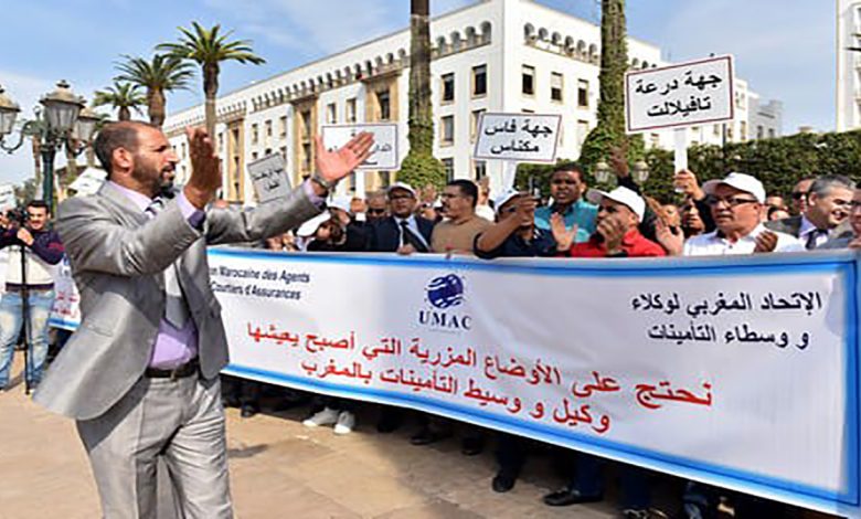 وسطاء التأمين يحتجون ضد “لوبي الفساد بشركات التأمين”缩略图 وسطاء التأمين يحتجون ضد “لوبي الفساد بشركات التأمين”缩略图