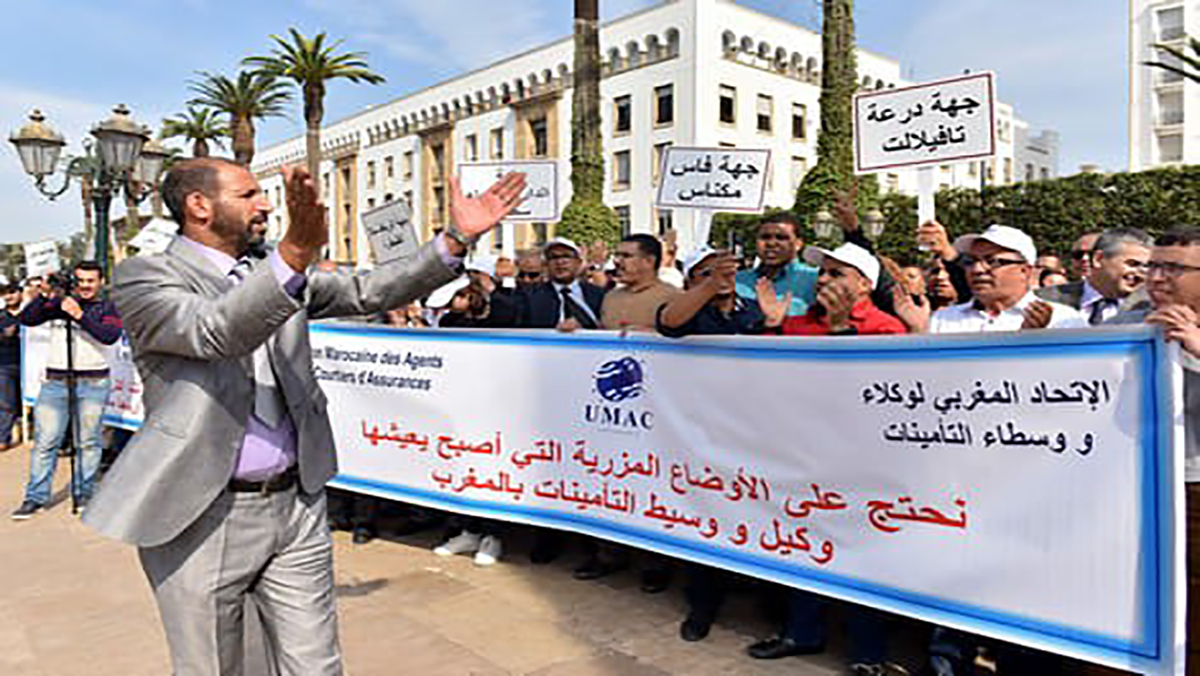 وسطاء التأمين يحتجون ضد “لوبي الفساد بشركات التأمين”缩略图